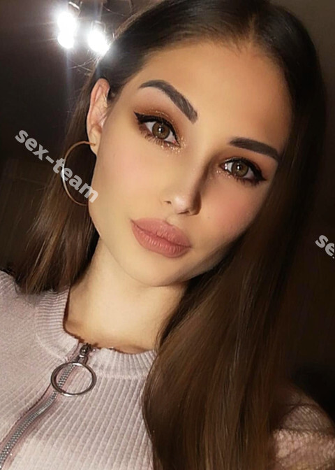 Ариша